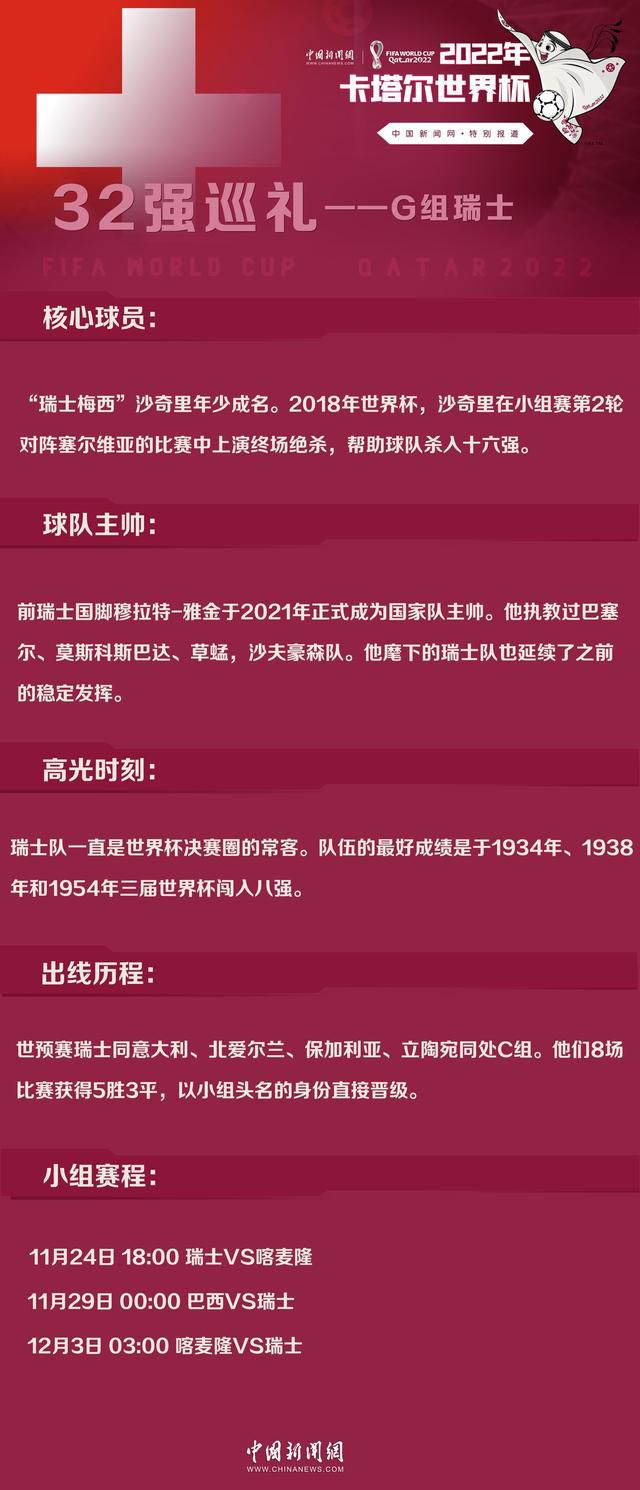 此前穆勒已经表态自己想要继续再踢至少一年，目前他与拜仁的合同将在2024年到期，拜仁主帅图赫尔和俱乐部主席海纳都已经明确表示，他们想要与这名拜仁传奇球星延长合同。